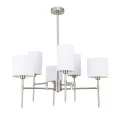 Люстра на штанге ARTE Lamp A4108LM-6SS