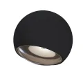 Уличный настенный светильник Outdoor O032WL-L3B3K