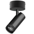 Светильник накладной 20W 1400LM 20-55G с адаптером Canno Pro Lightstar C4207SO