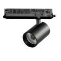 Светильник для трековой системы Quattro LED 30W с управлением DALI Alta Base Lightstar A5337DALI