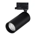 ST693.436.20 Св-к трек. черный LED 1*20W 3000K 1 600Lm Ra>90 120° IP20 200-240V ТРЭЙС