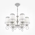 Люстра Maytoni ARM023-06-S