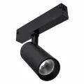 ST660.446.10H Св-к трек. Черный LED 1*10W 4000K 780Lm Ra>90 36° IP20 L220xW50xН175 220V СКАЙЛАЙН 220V