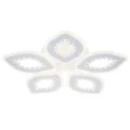 Escada 10271/5 LED*90W White