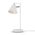 Настольный светильник FR8001TL-01WG
