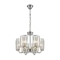 Подвесная люстра Citilux Грета CL333161