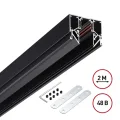 NOVOTECH 135242Y SHINO NT24 123 черный Низковольтный шинопровод для монтажа в натяжной потолок 2м IP