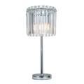 Настольная лампа Moderli V10757-3T