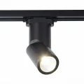 Светильник на шине ST-Luce ST650.446.10
