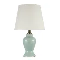Настольная лампа Arti Lampadari Lorenzo E 4.1 GR