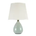 Настольная лампа Arti Lampadari Riccardo E 4.1 GR