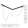 Гибкий неон Arte Lamp LOOP для магнитных трековых систем OPTIMA, LINEA, EXPERT A4911PL-1BK