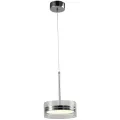 Люстра ZORTES DONUT ZRS.1802.01 Мощность-12Вт Тип лампы: Встроенный  Встроенный LED