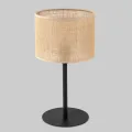 Настольная лампа TK Lighting 5552