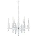 8260/6 LN Люстра E14 6*40Вт 220В IP20 MODERNI