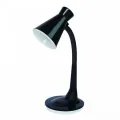 Настольная лампа ARTE Lamp A2007LT-1BK