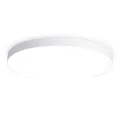Накладной светильник Ambrella Light FV5540