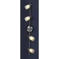 Спот Lussole Cevedale GRLSQ-6909-04