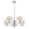 Подвесная люстра Citilux CL469150