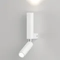 Спот Eurosvet 40020/1 LED белый