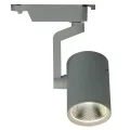 Трековый светодиодный светильник Traccia A2330PL-1WH