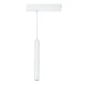 205406 Светильник д/1-фазн трека TETA  APP LED 9-10W 800LM SMD 25G БЕЛЫЙ PRO 3000-6000K DIM