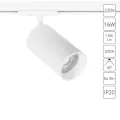 Трековый светильник Arte Lamp AERO A1337PL-1WH