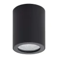 Влагозащищенный светильник DK3007-BK
