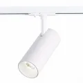 Светильник на шине ST-Luce ST350.536.15.36