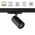 359574 NT Светильник LED 25Вт 3000K 220-240В IP20 PORT