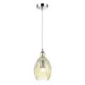 Подвесной светильник Odeon Light Storzo 4711/1