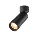 Потолочный светильник Focus Zoom 2700K 7Вт IP 20 C055CL-L12W2.7K-Z-B