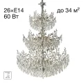 Подвесная люстра Citilux CL310261