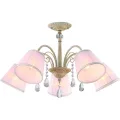 Люстра на штанге ARTE Lamp A9515PL-5WG