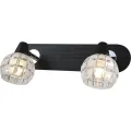 Спот Lussole Silandro LSL-8601-02