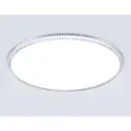Накладной светильник Ambrella Light FZ1710
