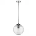 Подвесной светильник Lightstar 804001
