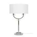 Настольная лампа FR5034TL-02CH