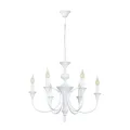 Подвесная люстра Arte Lamp COLLINETTA A4094LM-6WH
