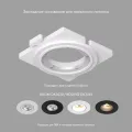 База встраиваемая Denkirs DK3020/61-SCB