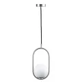 Подвесной светильник LOFT IT LOFT2595-B
