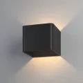 Бра Elektrostandard Corudo LED чёрный (MRL LED 1060)