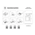 Светильник для ступеней Lightstar 383694