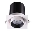 Встраиваемый светильник Novotech 358082
