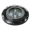 ASTI GU5.3 003 CH/BK