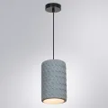 Подвесной светильник Arte Lamp CORSETTO A7096SP-1BK