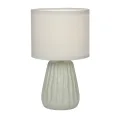 Escada 10202/L E14*40W Grey
