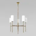 Подвесная люстра LOFT IT 10307 Brass