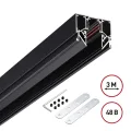NOVOTECH 135244Y SHINO NT24 123 черный Низковольтный шинопровод для монтажа в натяжной потолок 3м IP