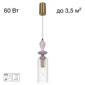 Подвесной светильник Citilux CL254010